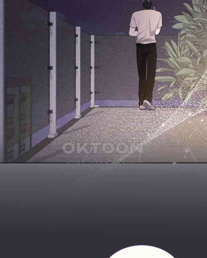 문샤크: 상어가 스타성을 타고남 68화 29