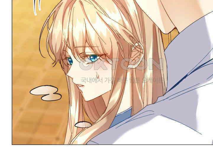 흑막 남주의 시한부 유모입니다 52화 21