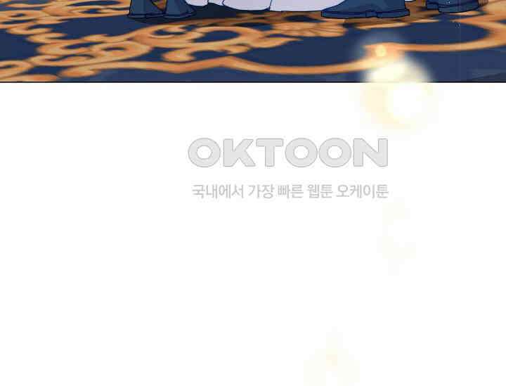 흑막 남주의 시한부 유모입니다 52화 32