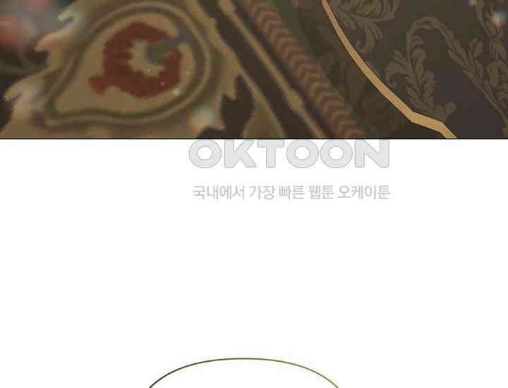 흑막 남주의 시한부 유모입니다 52화 70