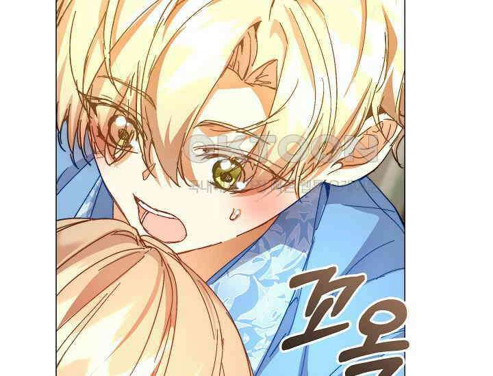 흑막 남주의 시한부 유모입니다 52화 72