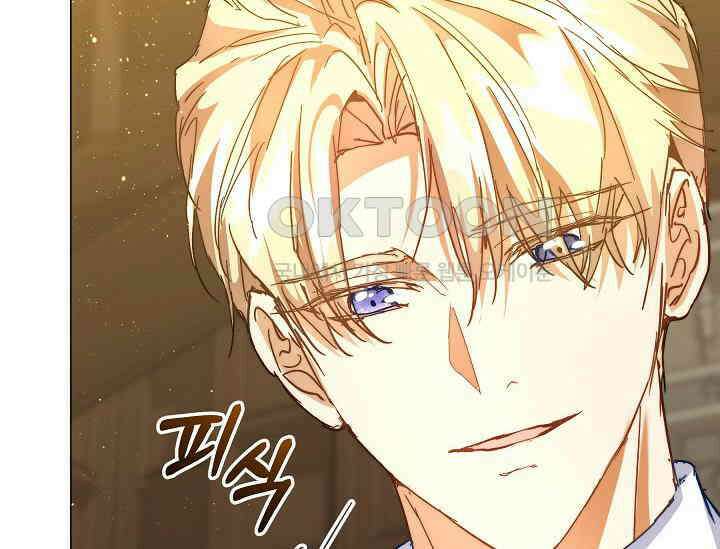 흑막 남주의 시한부 유모입니다 52화 80
