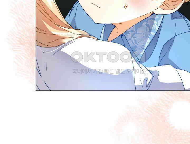흑막 남주의 시한부 유모입니다 52화 89