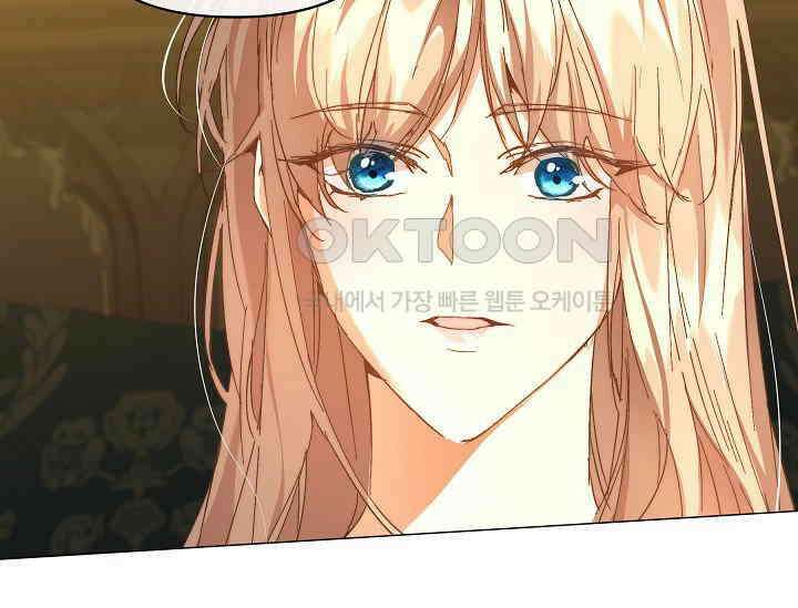흑막 남주의 시한부 유모입니다 52화 91