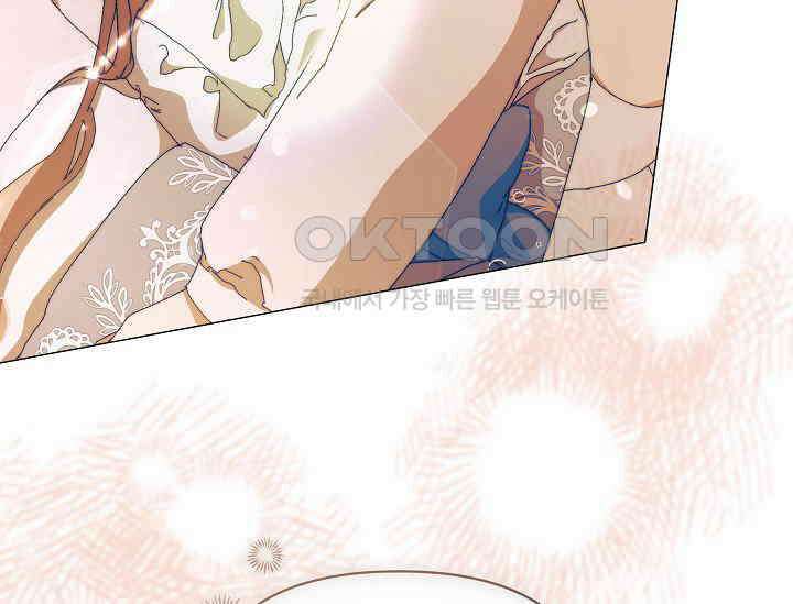 흑막 남주의 시한부 유모입니다 52화 97