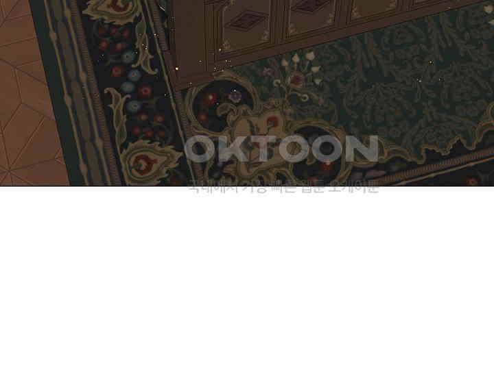 흑막 남주의 시한부 유모입니다 52화 105
