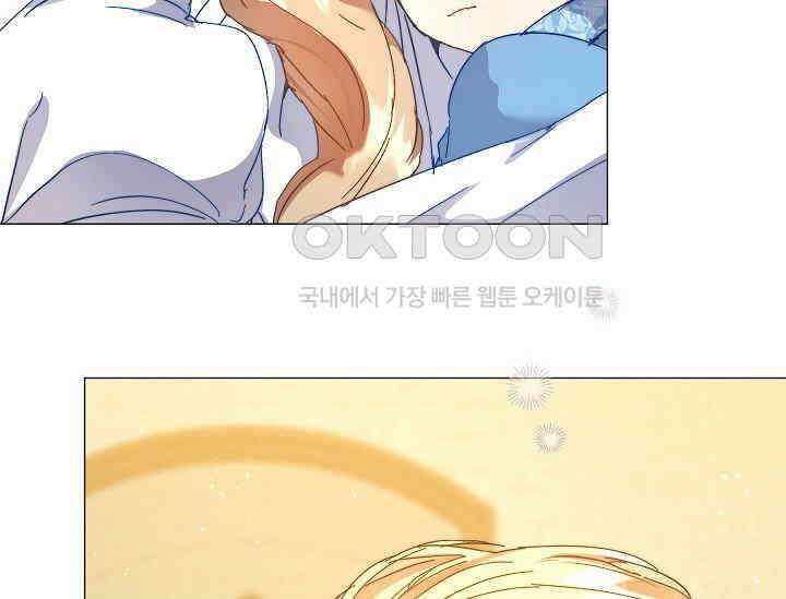 흑막 남주의 시한부 유모입니다 52화 109