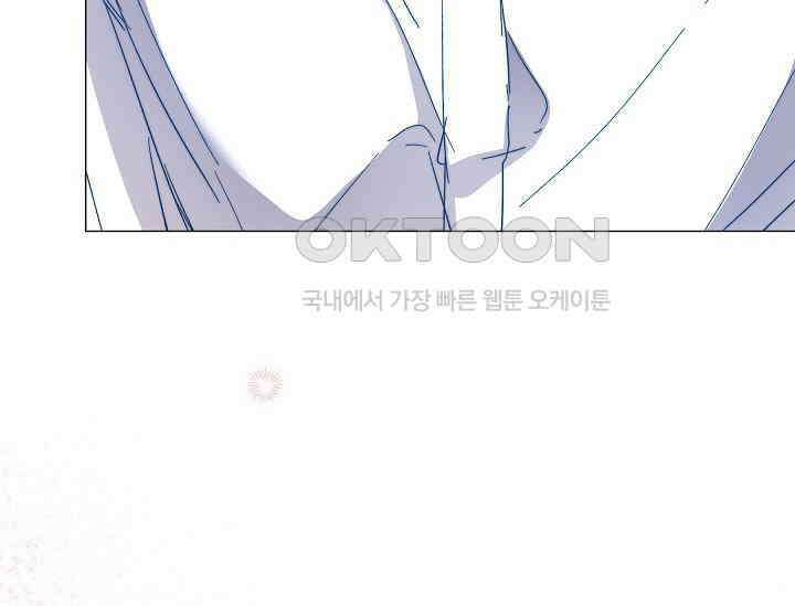 흑막 남주의 시한부 유모입니다 52화 112