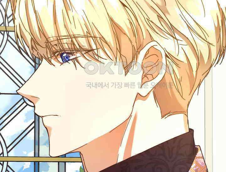흑막 남주의 시한부 유모입니다 52화 207