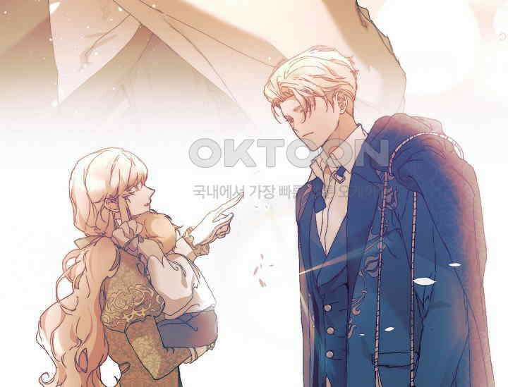 흑막 남주의 시한부 유모입니다 52화 221