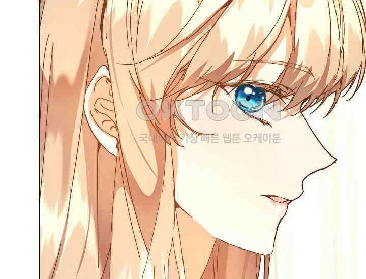 흑막 남주의 시한부 유모입니다 52화 227