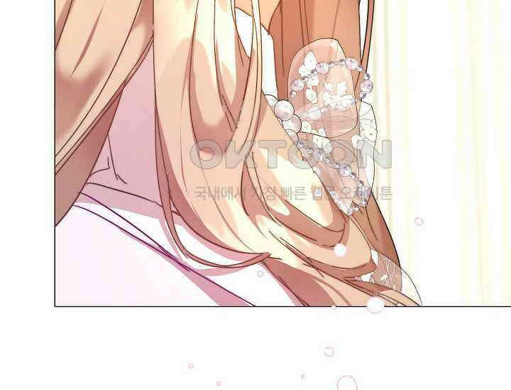 흑막 남주의 시한부 유모입니다 52화 228
