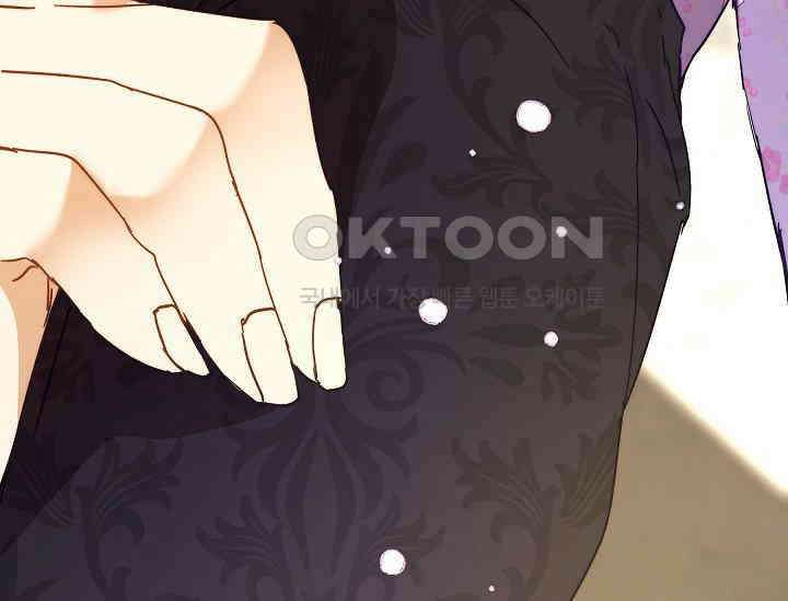 흑막 남주의 시한부 유모입니다 52화 234