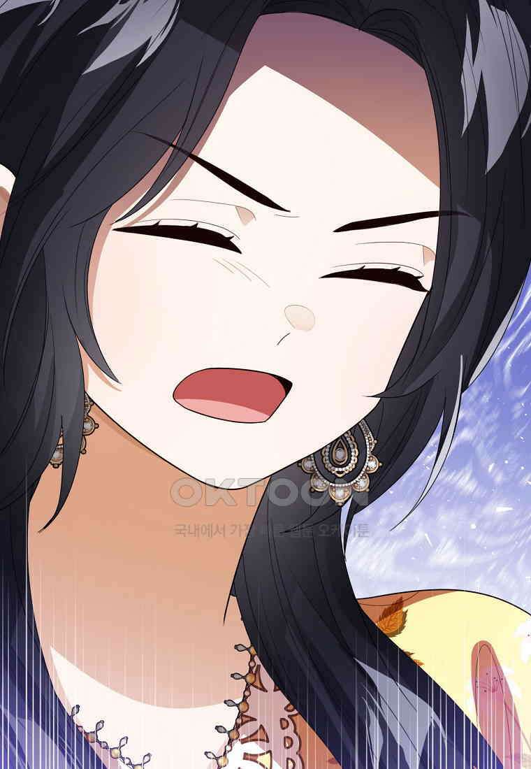 상태창 보는 아기 황녀님 116화 40