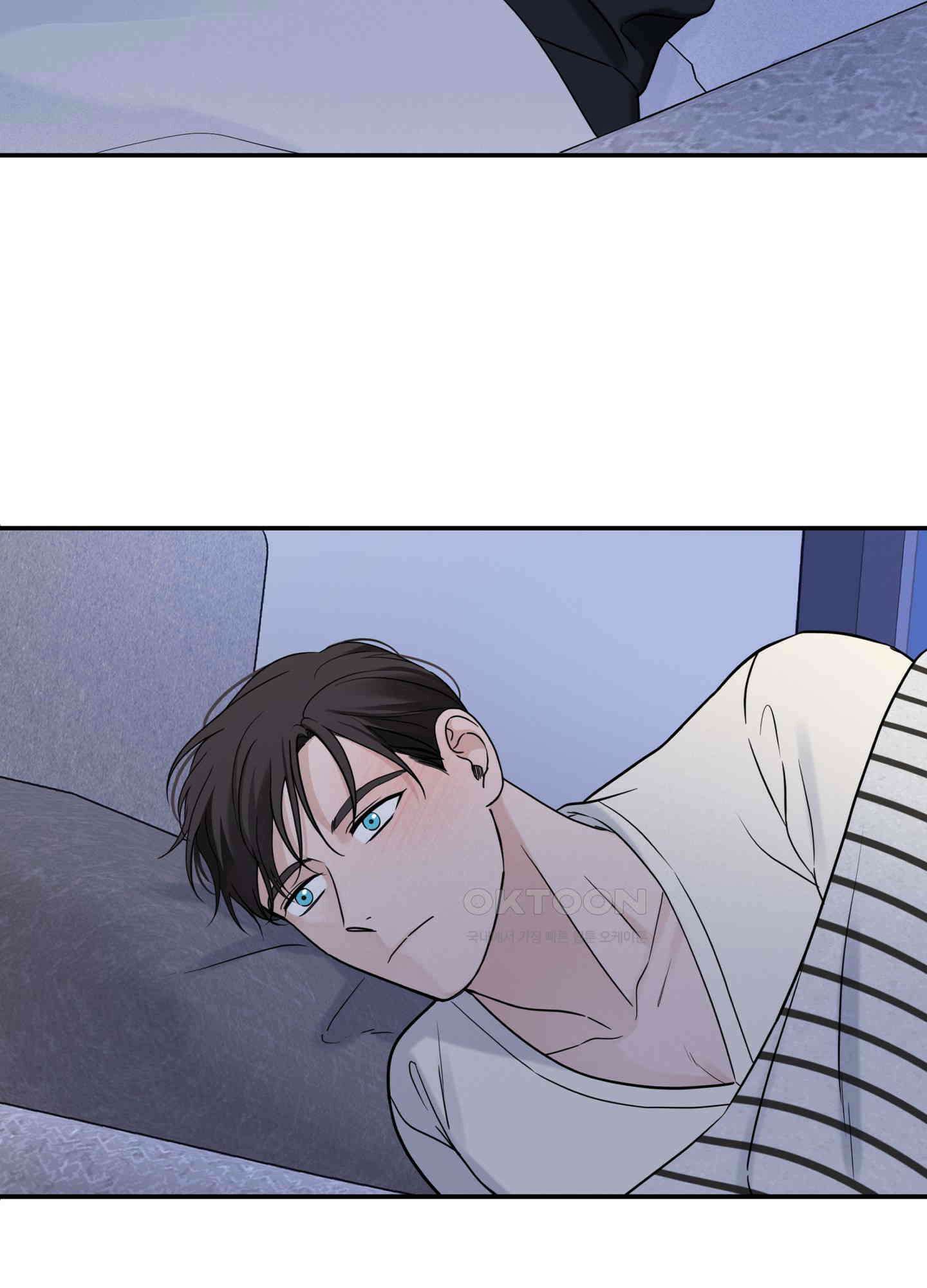 오버 클럭 43화 54