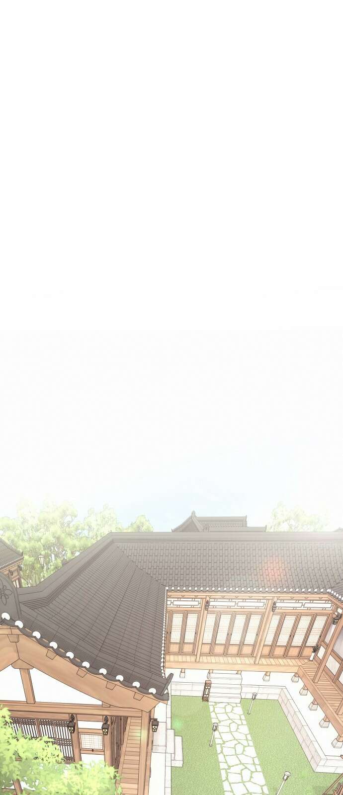 개짓 3화 32