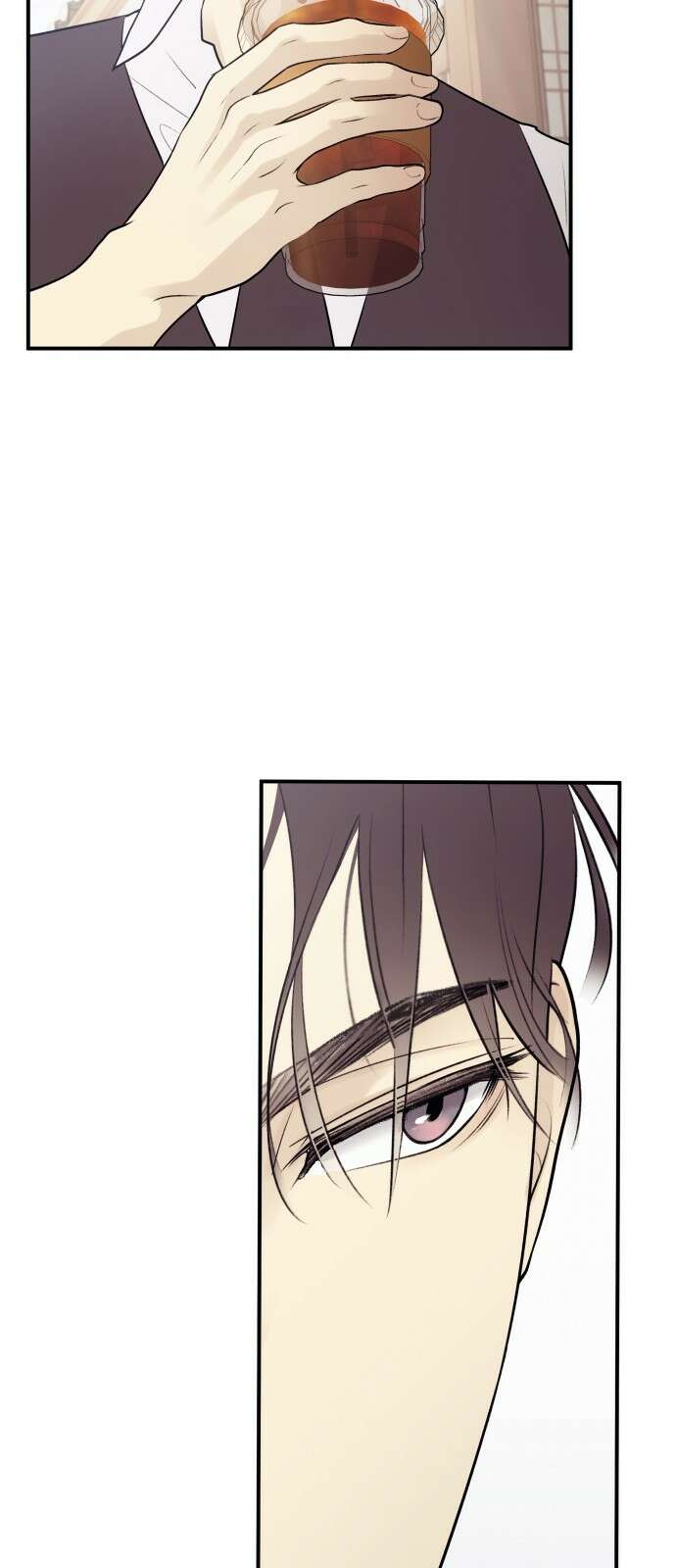 개짓 3화 36