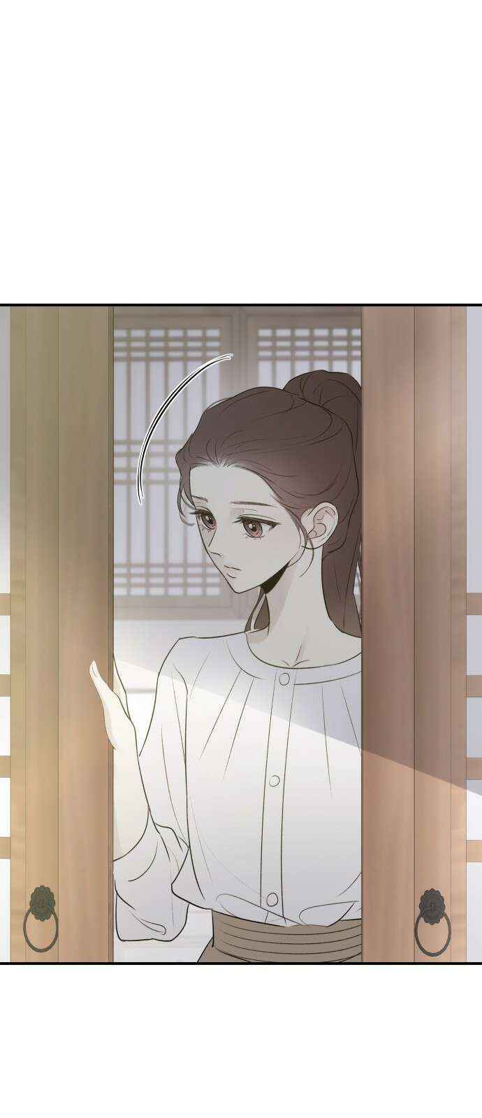 개짓 3화 38