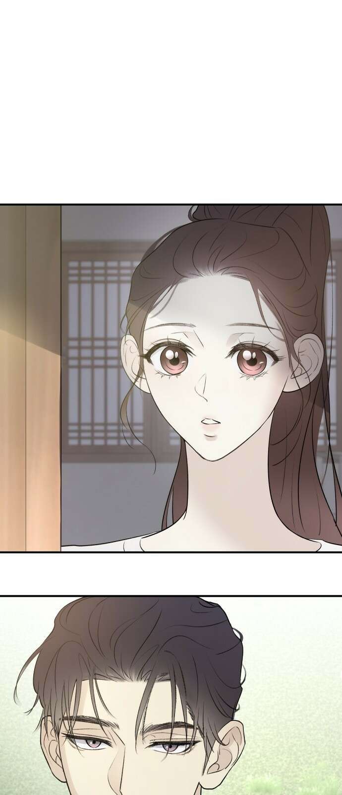 개짓 3화 39