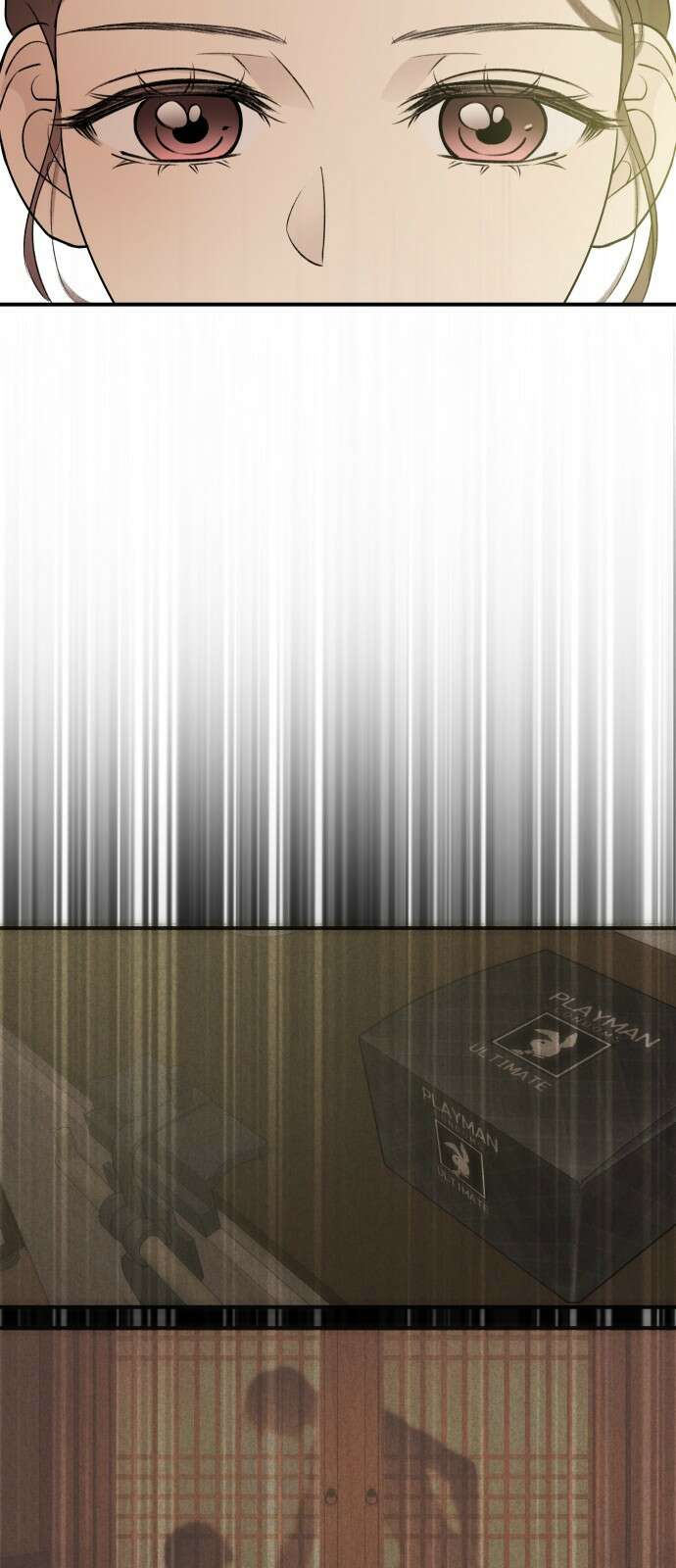 개짓 3화 48