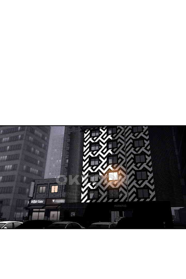 단짠단짠 내남친 177 11