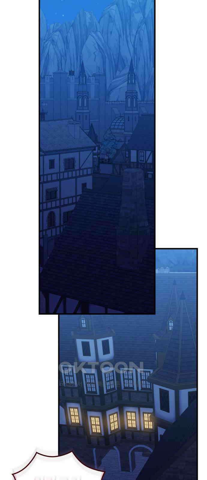 108명의 그녀들 74화 47
