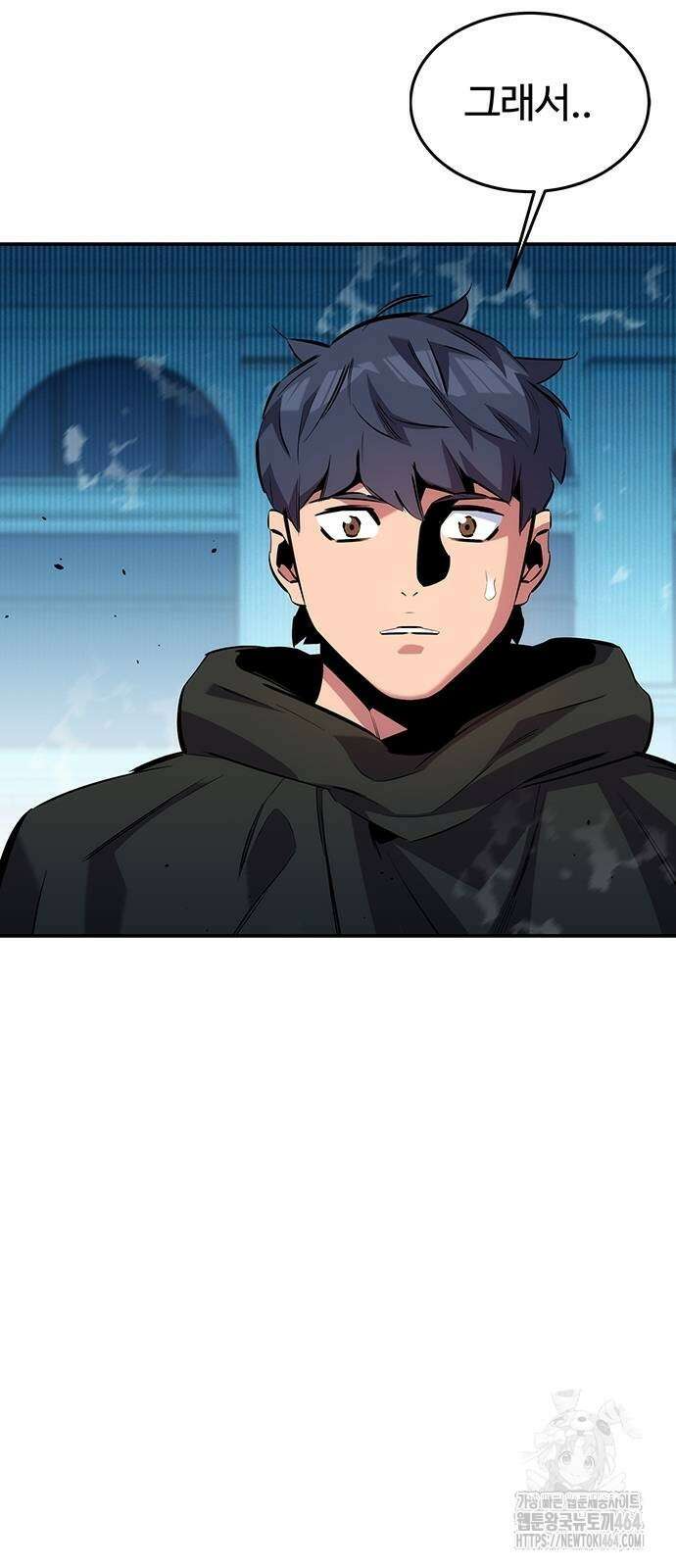 분신으로 자동사냥 117화 36