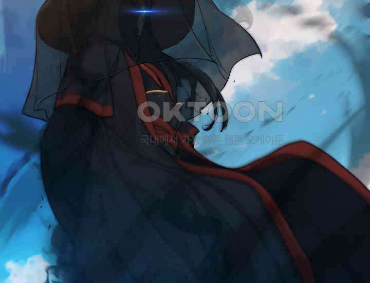 더 레이더 1화 8