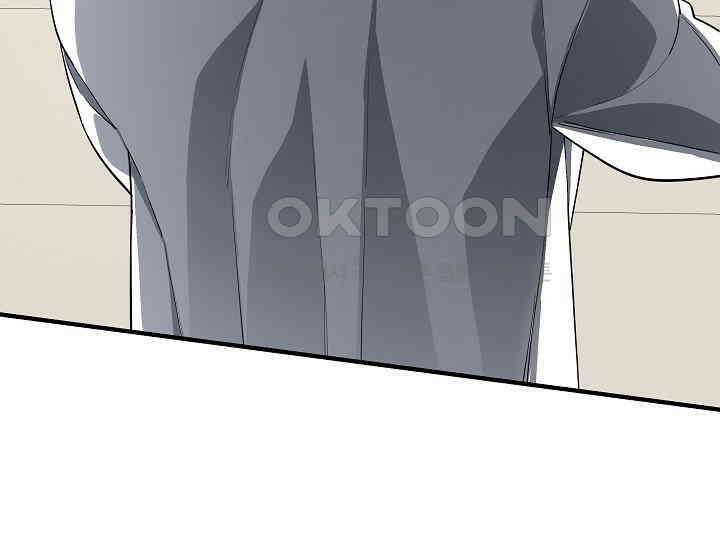 더 레이더 13화 5