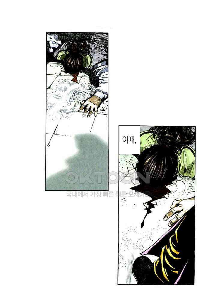 풍운 223화 무이의 죽음 30