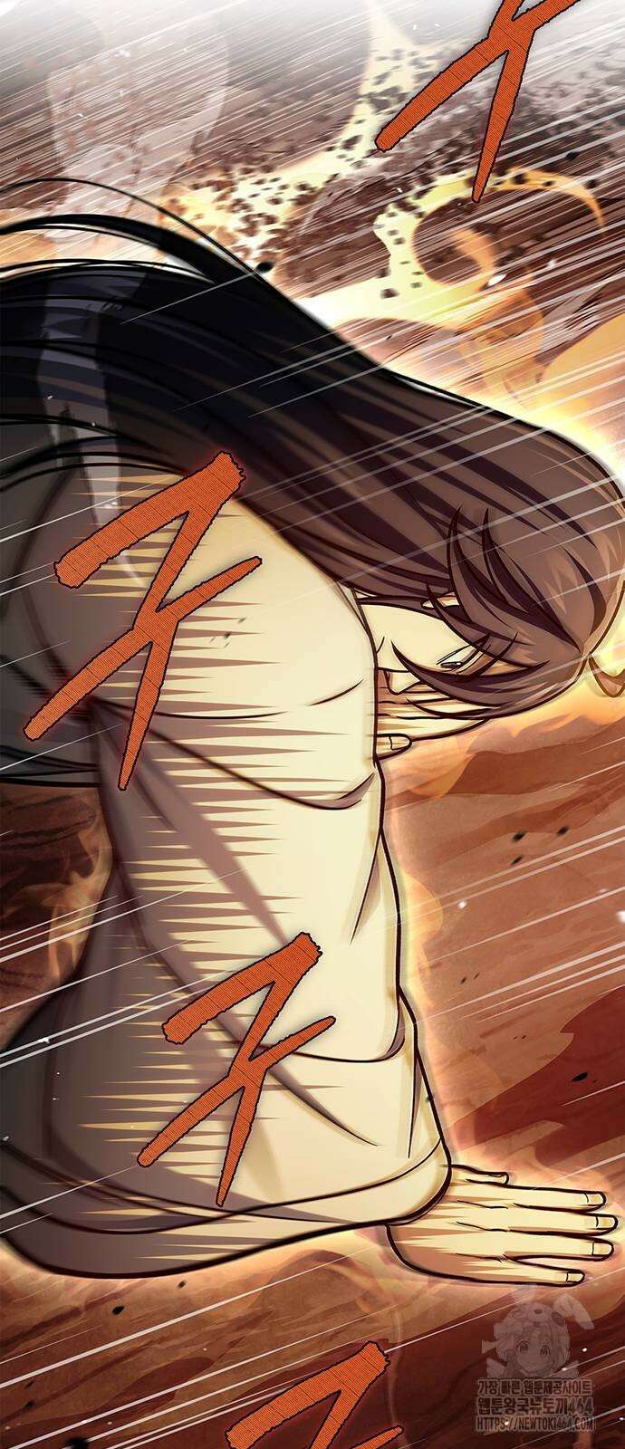 천화서고 대공자 102화 2