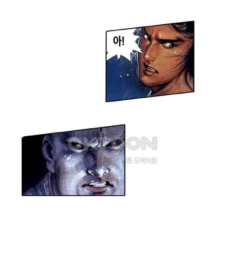 풍운 317화 천검의 분노 18