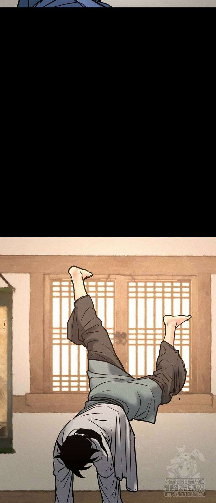 무벌전 25화 5