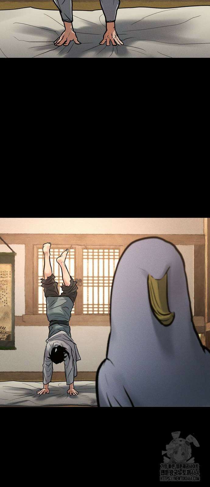 무벌전 25화 6