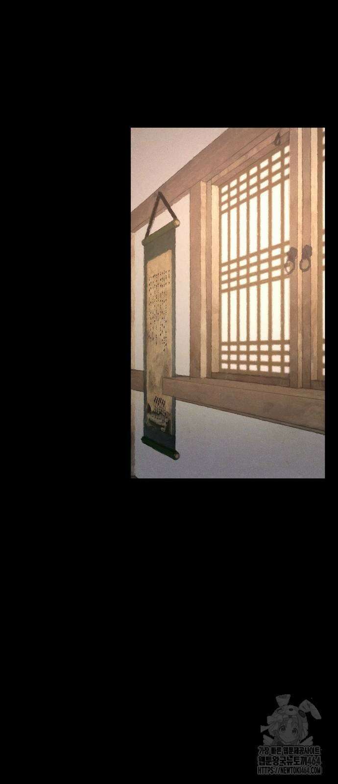 무벌전 25화 20