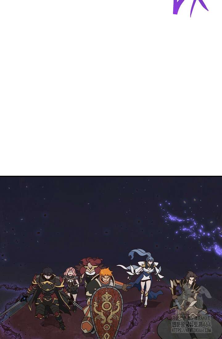 70억분의 1의 이레귤러 외전 1화 19
