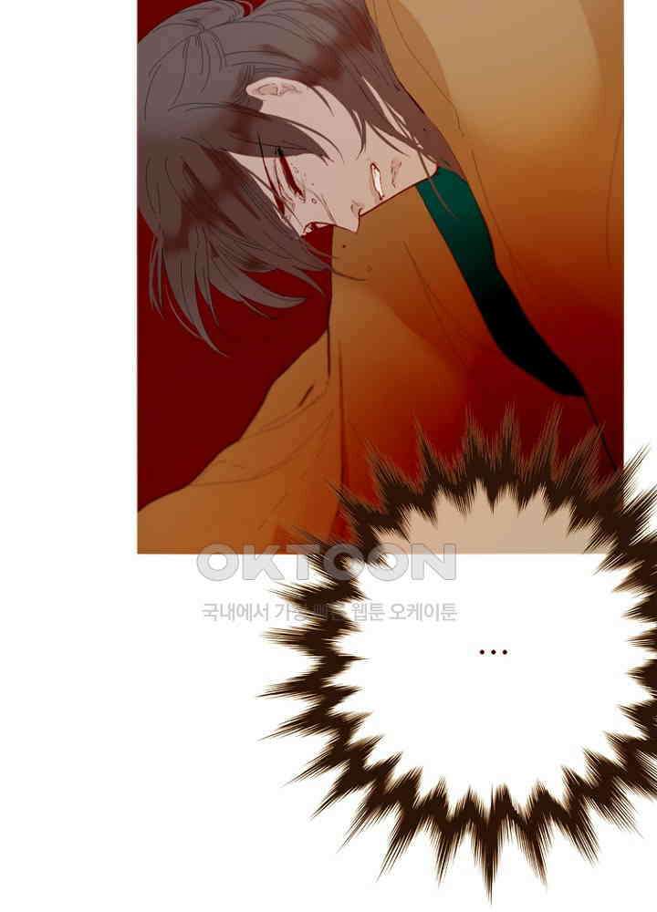 작약만가 : 불환곡 75화 32