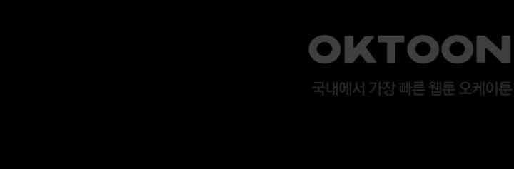 작약만가 : 불환곡 75화 80