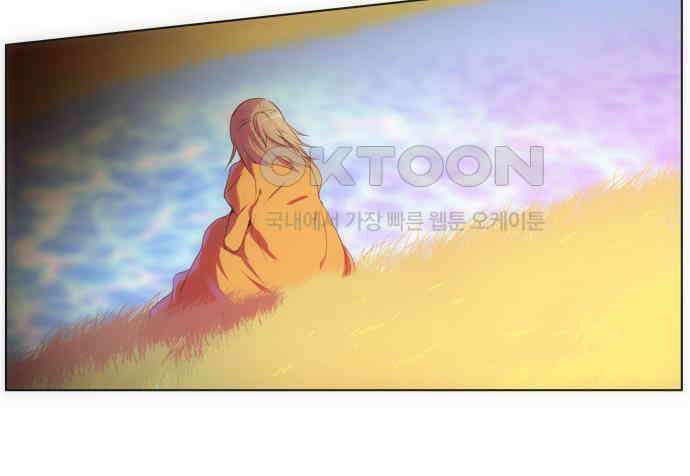 크리퍼스큘 2부 28화 엘레지꽃(2) 9