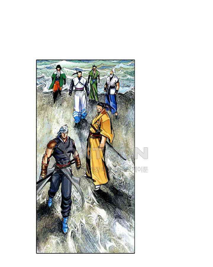 풍운 537화 살신 5