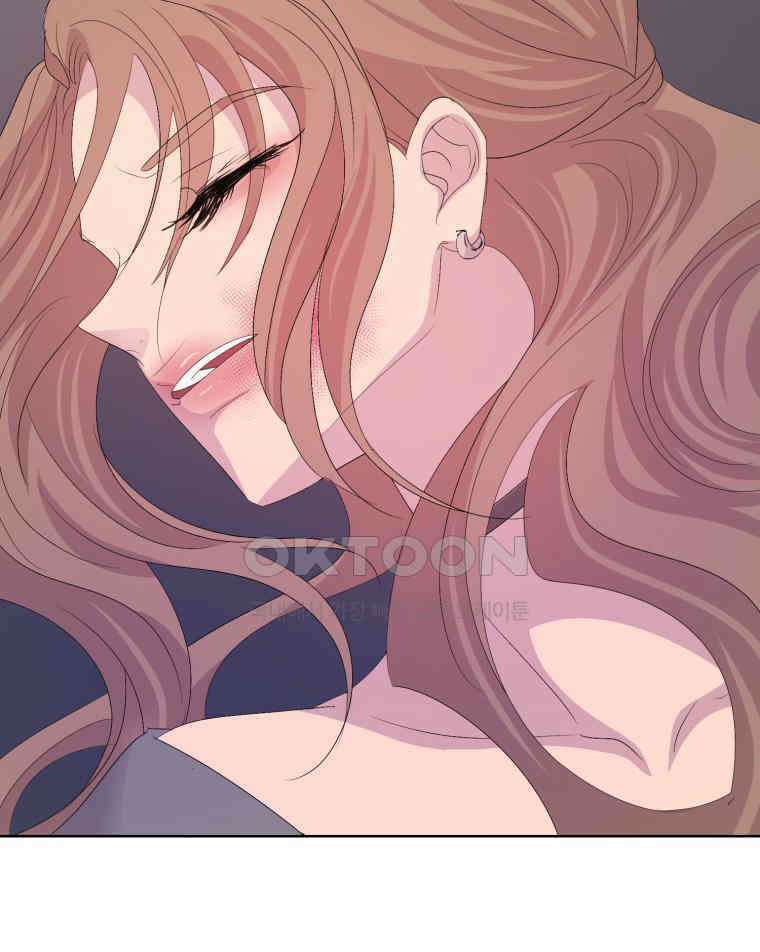 나쁜 X 104화 10