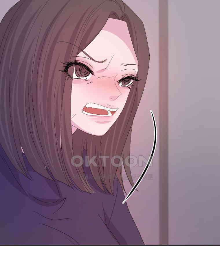 나쁜 X 104화 18