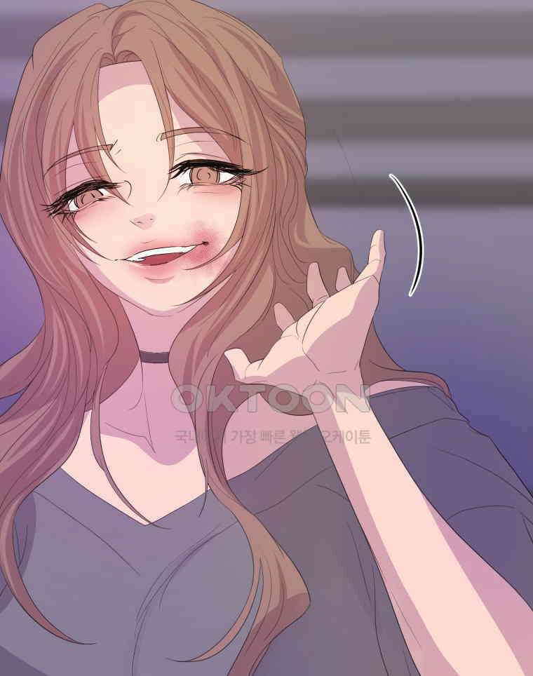 나쁜 X 104화 31