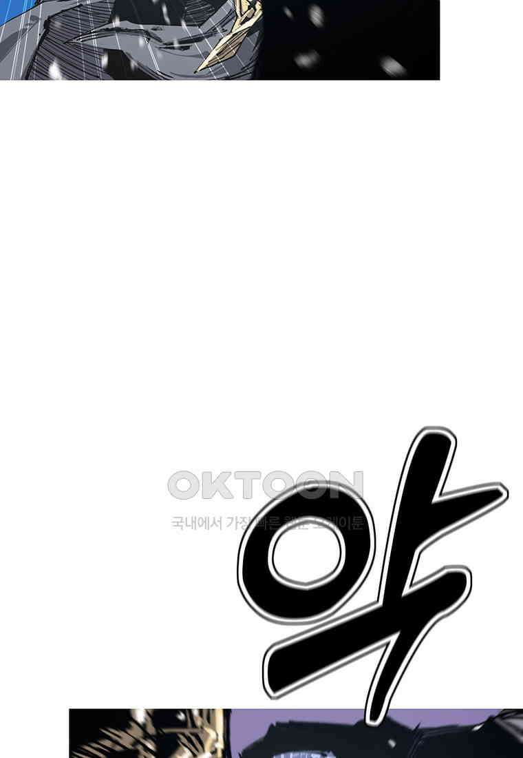 불멸의 투귀 129화 79