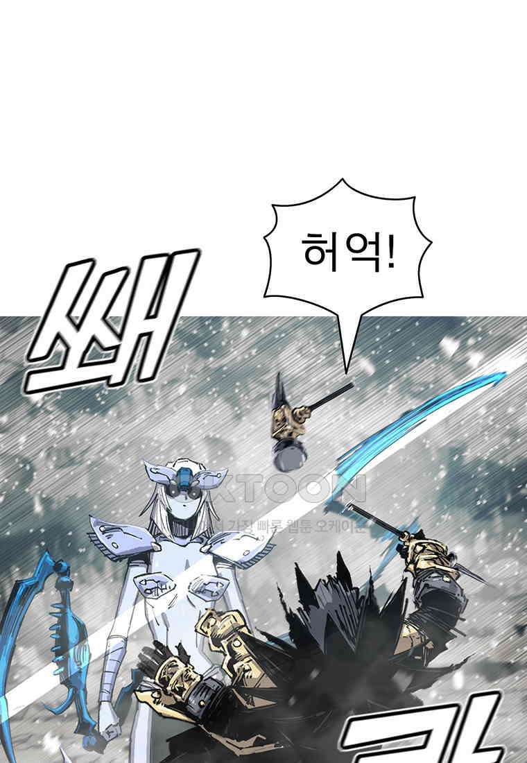 불멸의 투귀 129화 99