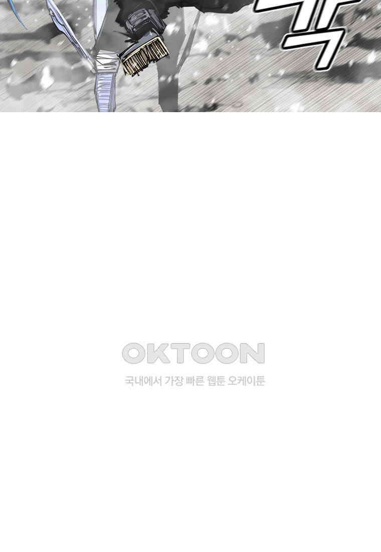 불멸의 투귀 129화 100