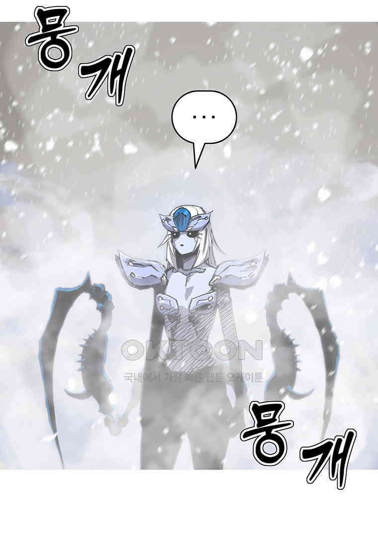 불멸의 투귀 129화 108