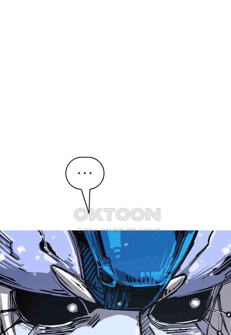 불멸의 투귀 129화 109