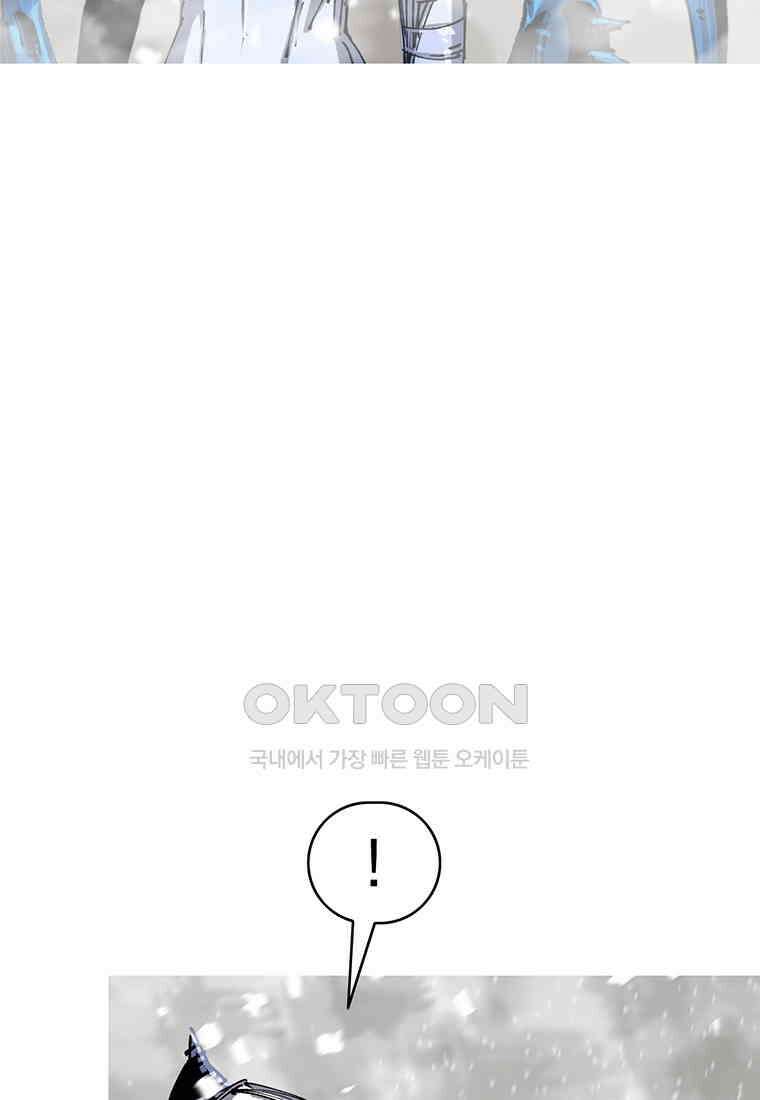 불멸의 투귀 129화 118