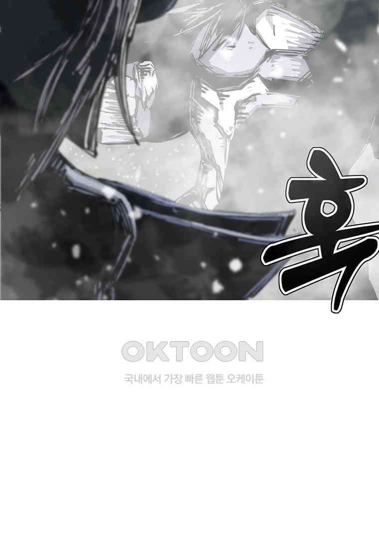 불멸의 투귀 129화 125